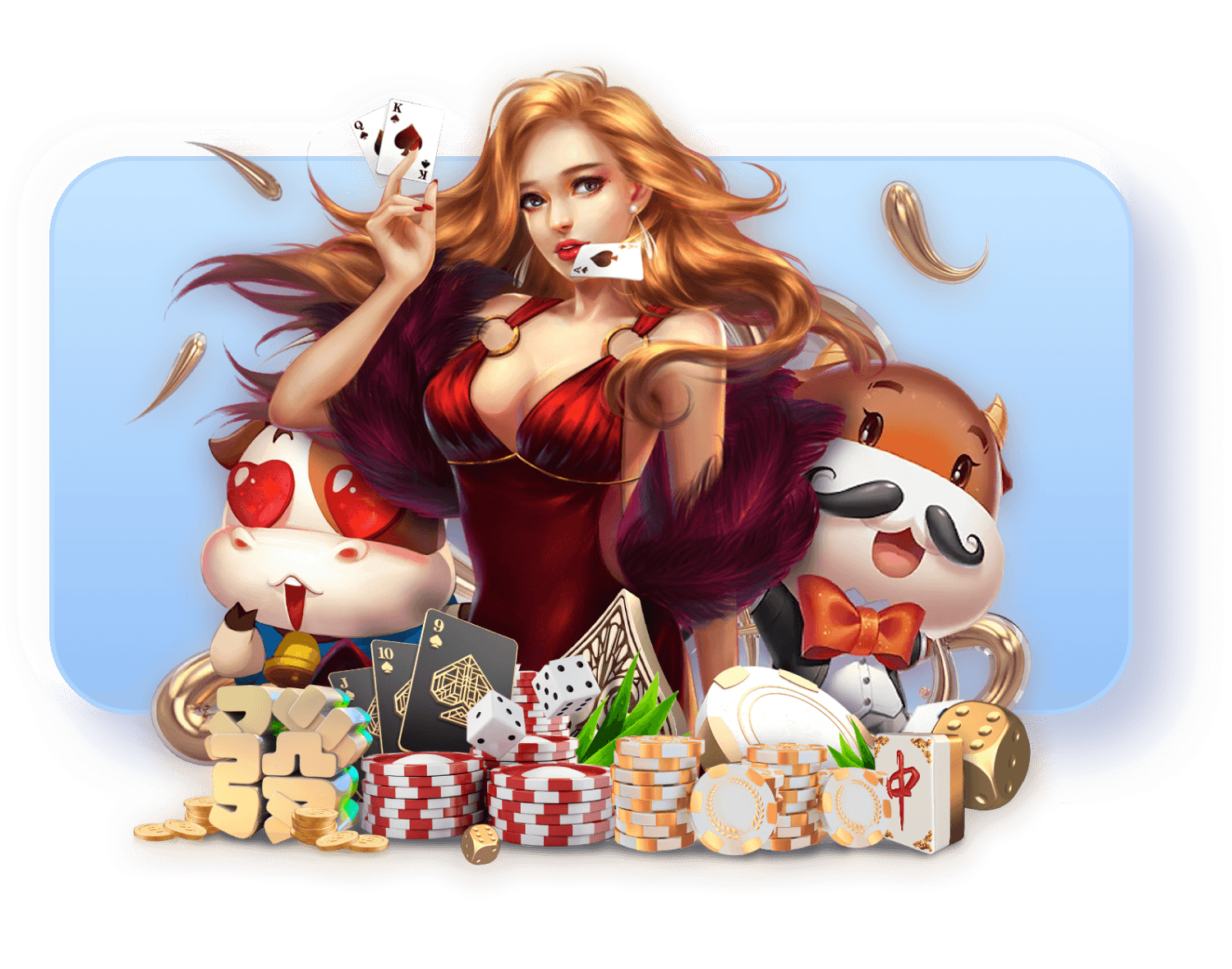 游戏发行运营